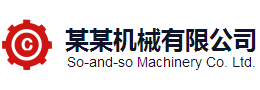 凯发电游官方下载网站